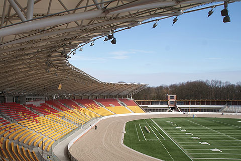 The Olympic Stadium has been sympathetically refurbished and modernised