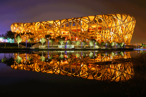 Beijing National Stadium