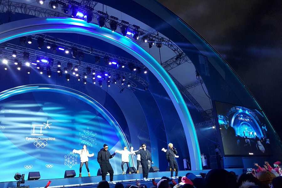 The Medals Plaza stage within the Pyeongchang Olympic Plaza is reinforced by an EAW Adaptive system