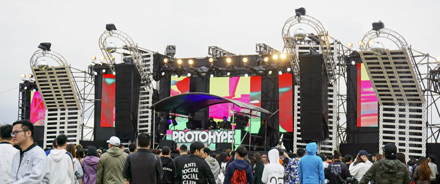 Daydream China boasted more than 54 international artists playing across three stages