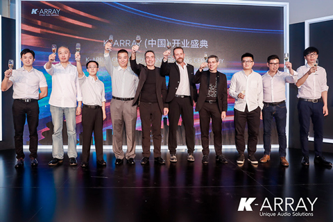 The opening of K-array China was marked with a ceremony in Beijing
