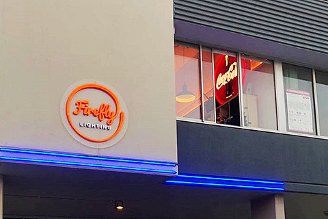 Firefly’s headquarters building in Brisbane