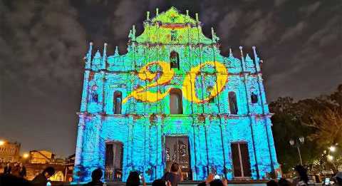 The ceremony was held at the Macao East Asian Games Dome’s Exhibition Centre