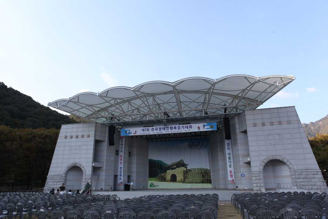 Mungyeong Saejae is now a major tourist destination