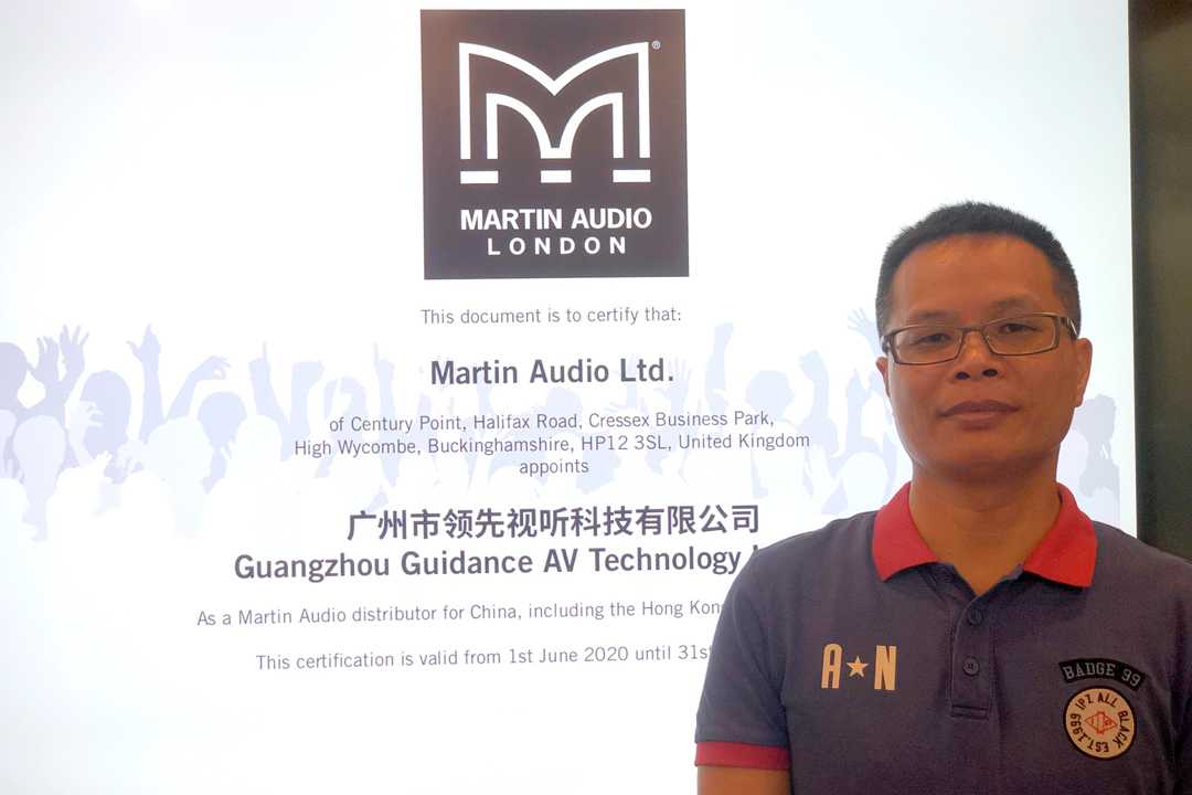 Guangzhou Guidance is a newly established professional audio company