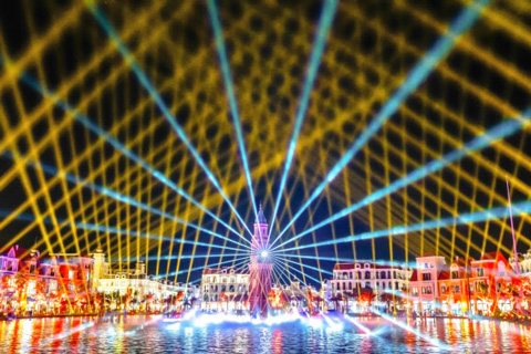 ‘Visitors will be able to enjoy multimedia shows’