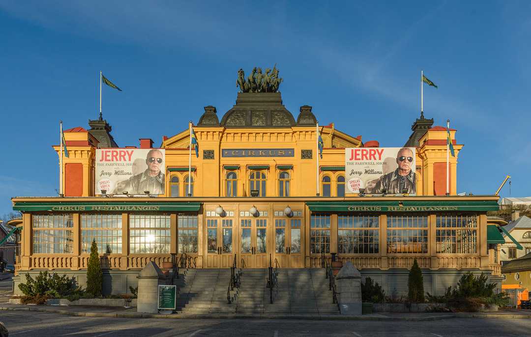 The Cirkus theatre complex