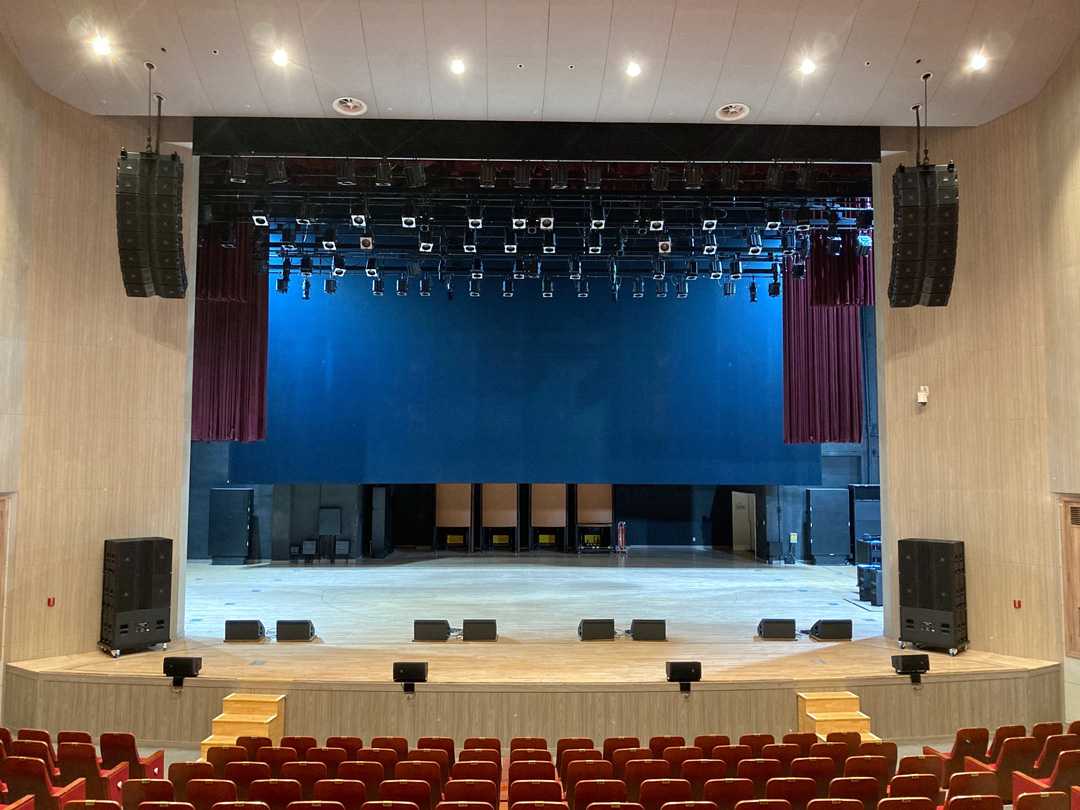 The venue houses both a 580-seat grand concert hall and a smaller 166-capacity concert hall