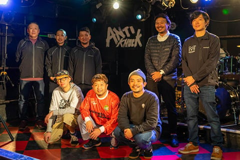 The Antiknock team