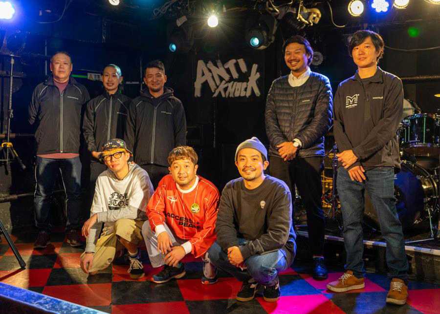 The Antiknock team