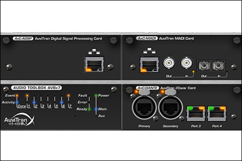 AuviTran’s Audio ToolBox card frames are available in three and seven slot versions