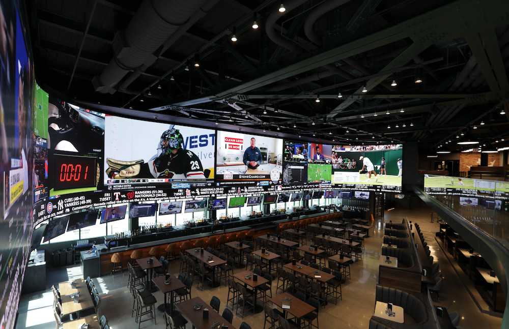 The new DraftKings Sportsbook bar at Chicago’s Wrigley Field stadium