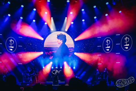 The Croatian Pink Floyd Show at Špancirfest